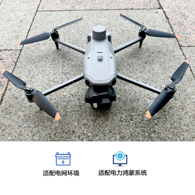 智飞侠 | 小型AI夜视云台挂载